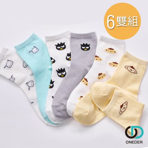 【ONEDER 旺達】三麗鷗 布丁狗中筒襪 帕恰狗長襪 22-26cm6雙組