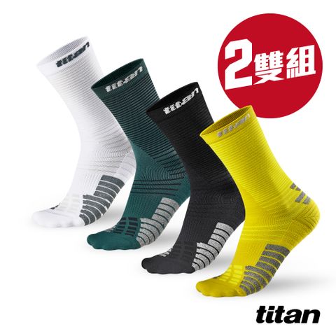 【titan】２雙組_薄型跑襪 Elite 中筒