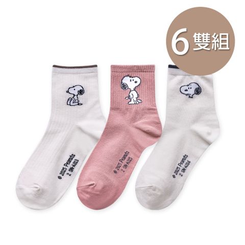 Snoopy 史努比中筒襪 史努比長襪 22-26cm-6雙組(SN-A301~SN-A306)