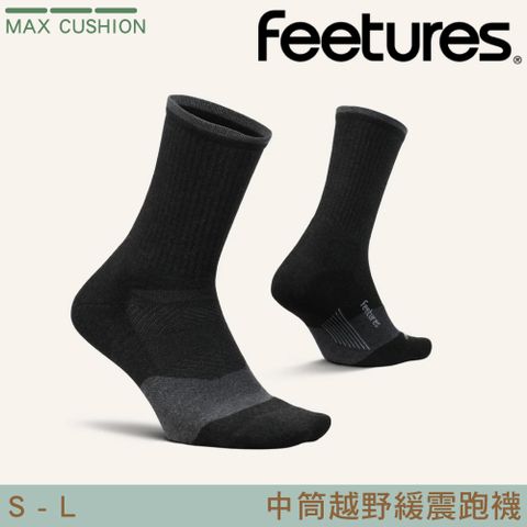 Feetures 中筒越野緩震跑襪【碳黑】Trail Max Cushion Crew EC90