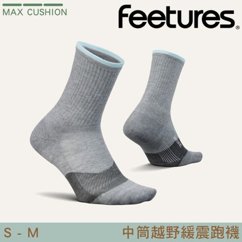 Feetures 中筒越野緩震跑襪【淺灰-淡藍】Trail Max Cushion Crew EC90