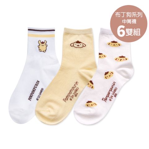 Sanrio 布丁狗中筒襪 長襪 22-26cm-6雙組(PN-A303.4.5)