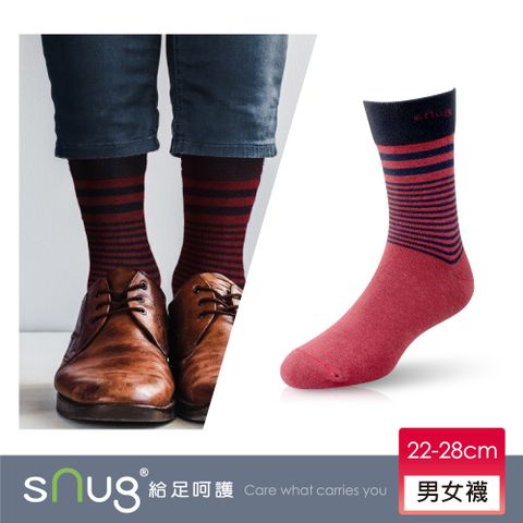 sNug 給足呵護 經典紳士除臭襪-條紋紅