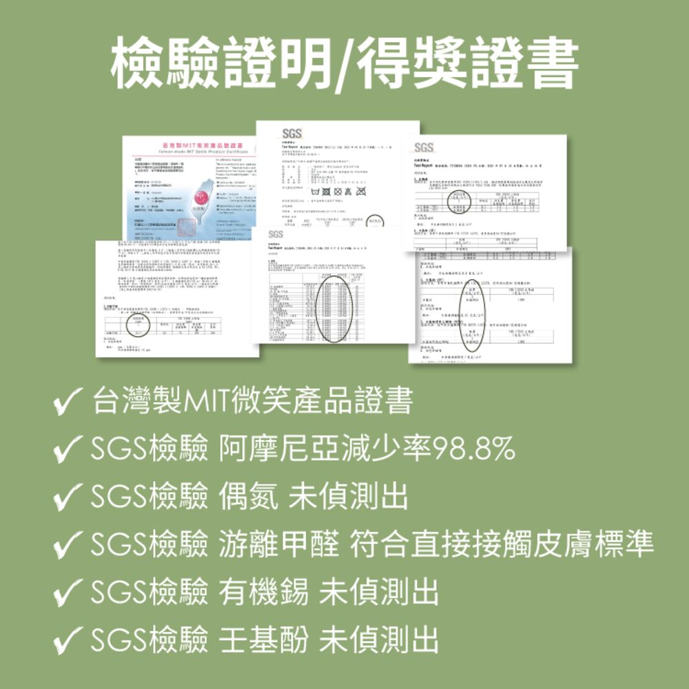 sNug 給足呵護 小清新動能內著高腰款-粉色