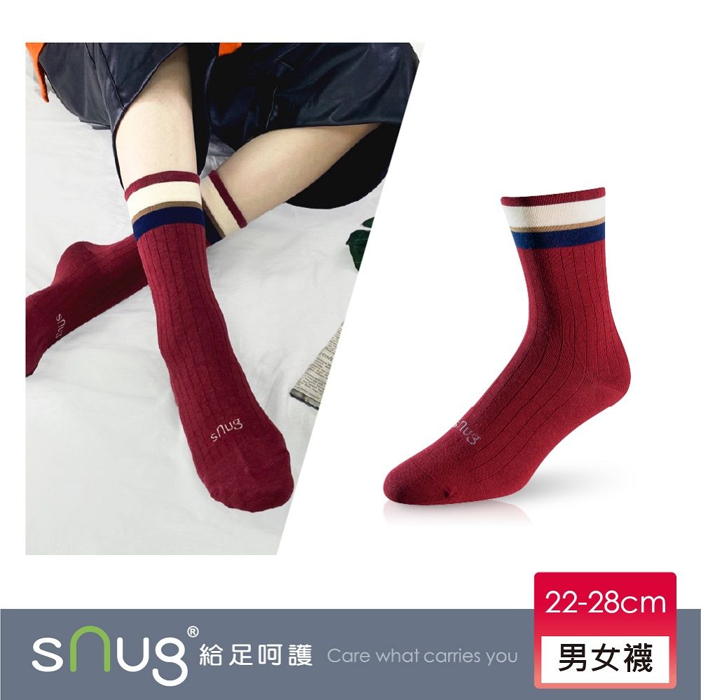 sNug 給足呵護 學院風中筒除臭襪-棗紅