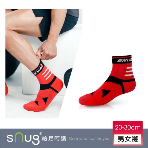 sNug 給足呵護 運動繃帶襪-紅黑