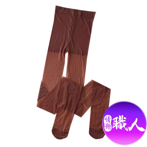 情趣職人 手撕超薄｜情趣 絲襪 褲襪