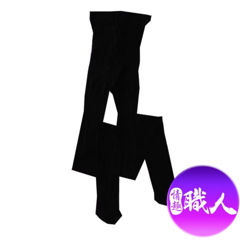情趣職人 手撕超薄｜情趣 絲襪 褲襪