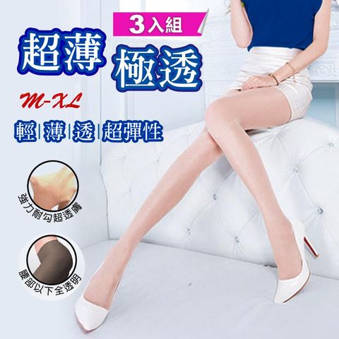 [2組-6雙入] 佳賀晴極透褲襪3入-8707