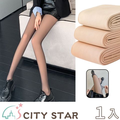 CITY STAR 光腿神器雙層打底內搭褲襪(薄絨款)