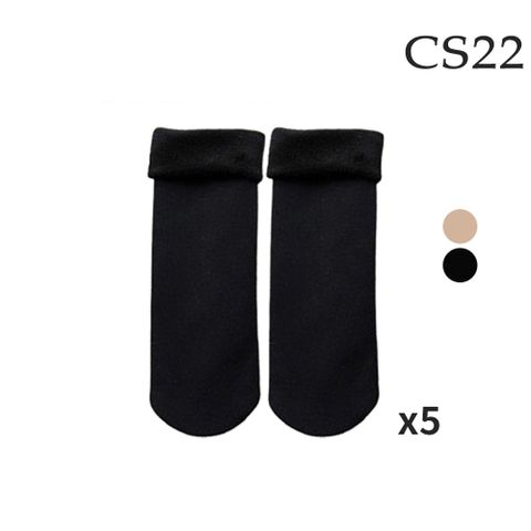 【CS22】加厚加絨雪地保暖中筒襪(5雙/入)