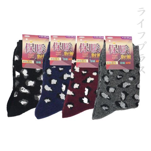 ANUAN女兔毛襪-22~26cm-AN-A3003-2雙入