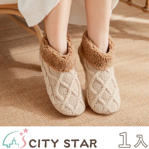 【CITY STAR】日式居家加厚加絨保暖襪