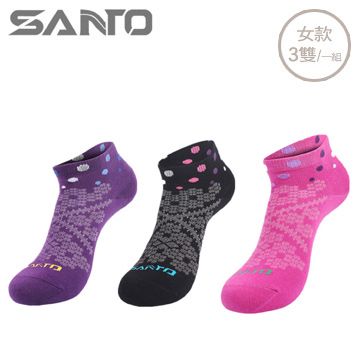 【品樂．Sport】SANTO山拓舒適旅行襪(女款三雙裝)