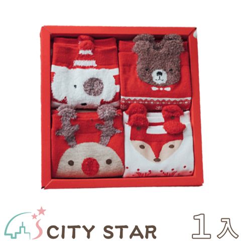 CITY STAR 新濠 聖誕節交換禮物中筒襪4雙組禮盒