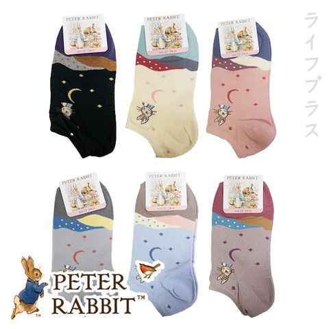 PETER RABBIT 比得兔 【一品川流】  提花少淑女船型襪-SK3437-2雙入