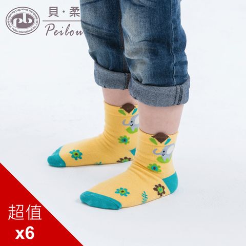 PEILOU 貝柔兒童趣味立體止滑短襪(6入)_皮皮象