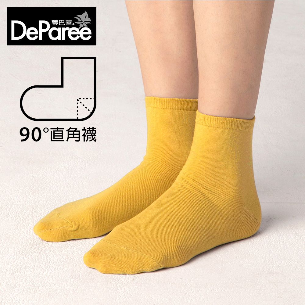 Deparee 蒂巴蕾 Socks 直角襪-葉黃色