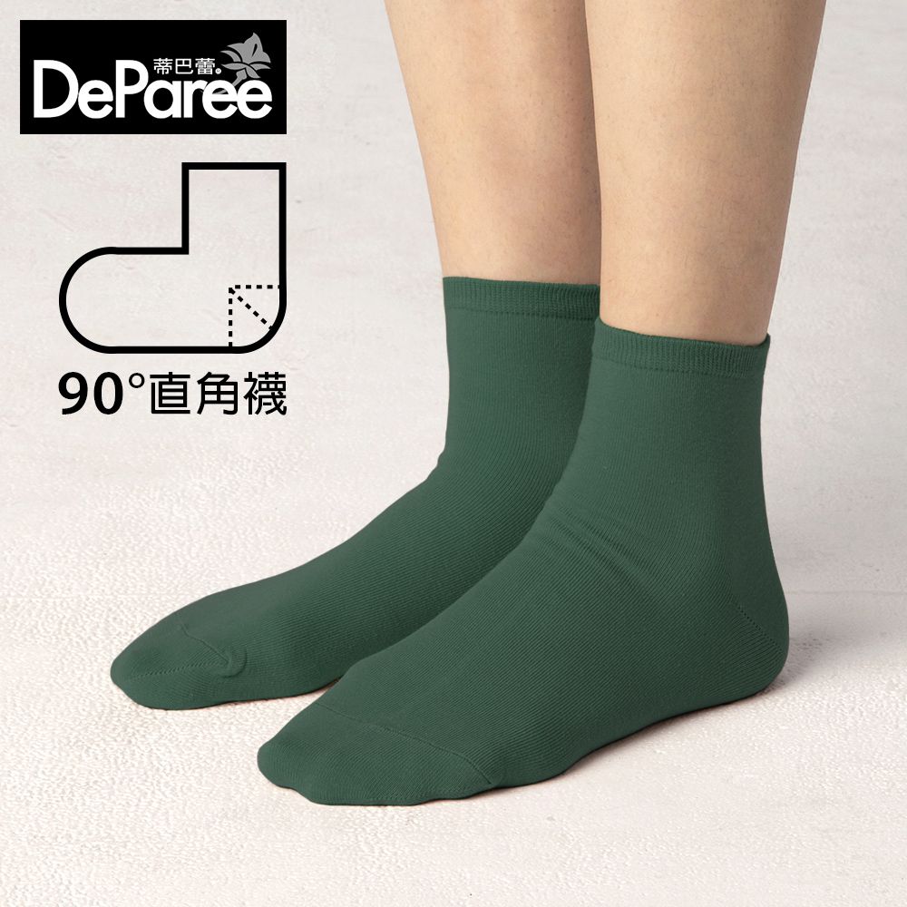 Deparee 蒂巴蕾 Socks 直角襪-深墨綠色