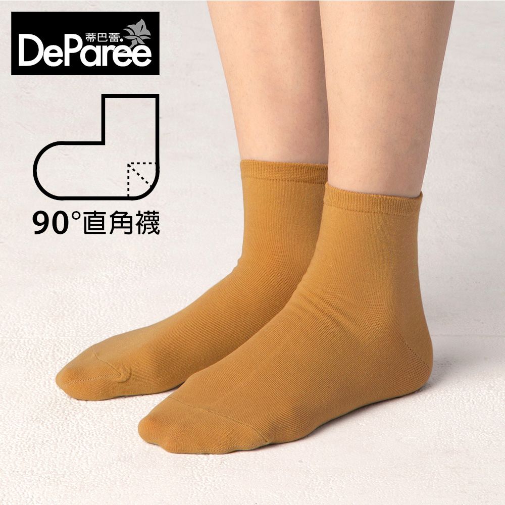 Deparee 蒂巴蕾 Socks 直角襪-肉桂色