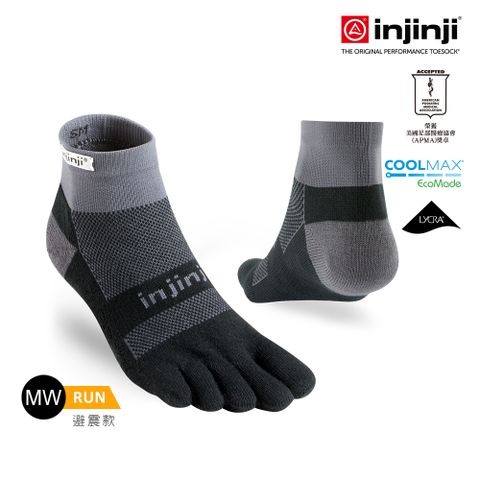 【Injinji】RUN 避震吸排五趾短襪-黑/灰