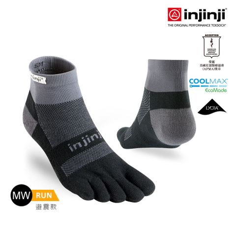 INJINJI RUN 避震吸排五趾短襪-黑/灰