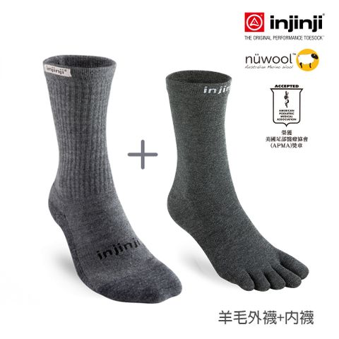 【injinji】Hiker 男 羊毛中筒健行襪-外襪(石墨灰)+內襪(石板灰) |MAA62+NAA29