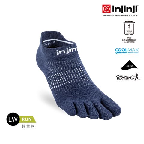 INJINJI 女 Run輕量吸排五趾隱形襪NX(海軍藍) - WAA90 | COOLMAX 吸濕排汗 女性款