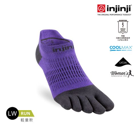 INJINJI 女 Run輕量吸排五趾隱形襪NX(夜空紫) - WAA90 | COOLMAX 吸濕排汗 女性款