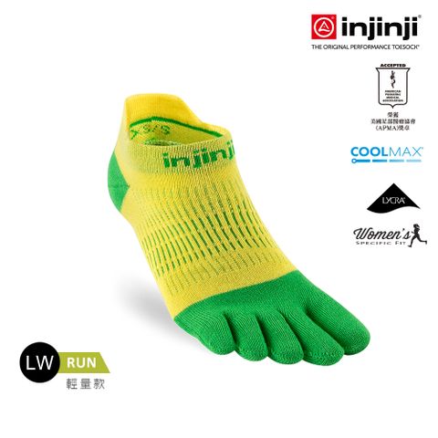 INJINJI 女 Run輕量吸排五趾隱形襪NX(柑橘黃) - WAA90 | COOLMAX 吸濕排汗 女性款