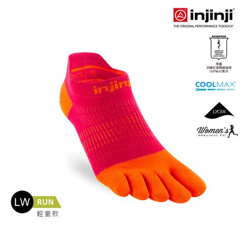 INJINJI 女 Run輕量吸排五趾隱形襪NX(辣橘紅) - WAA90 | COOLMAX 吸濕排汗 女性款