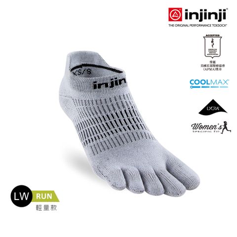 INJINJI 女 Run輕量吸排五趾隱形襪NX(灰色) - WAA90 | COOLMAX 輕量 吸濕排汗 女性款