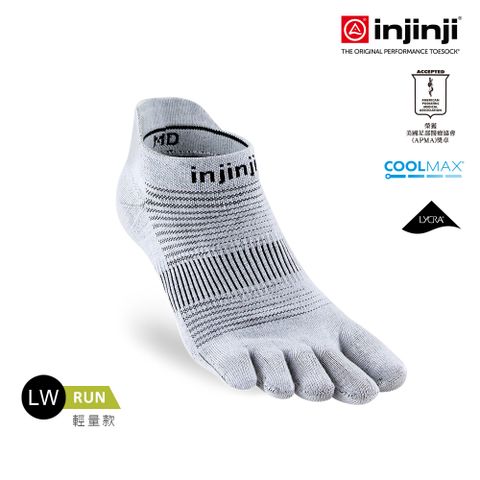 INJINJI Run輕量吸排五趾隱形襪NX (灰色) - NAA13 | COOLMAX 快乾襪 吸濕排汗 五趾襪