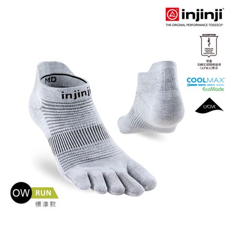 INJINJI Run吸排五趾隱形襪NX (灰色) - NAA16 | COOLMAX 快乾 輕量 吸濕排汗 標準款