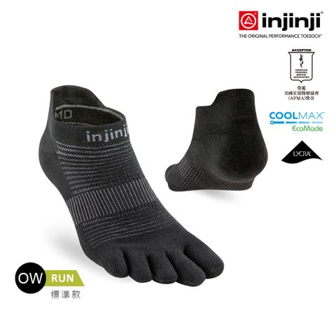 INJINJI Run吸排五趾隱形襪NX (黑色) - NAA16 | COOLMAX 快乾 輕量 吸濕排汗 標準款