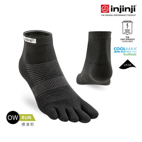 INJINJI Run吸排五趾短襪NX (黑色) - NAA14 | COOLMAX 快乾 吸濕排汗 五趾短襪 標準款