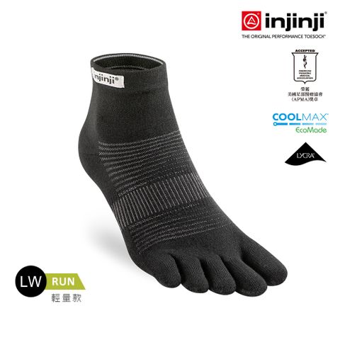 INJINJI Run輕量吸排五趾短襪NX (黑色) - NAA12 | COOLMAX 輕量 快乾 吸濕排汗 五趾襪