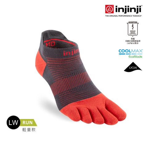 INJINJI Run輕量吸排五趾隱形襪NX (辣椒紅) - NAA13 | COOLMAX 快乾襪 吸濕排汗 五趾襪