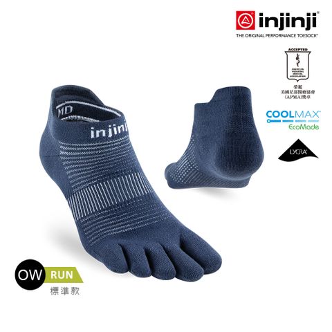 INJINJI Run吸排五趾隱形襪NX (海軍藍) - NAA16 | COOLMAX 快乾 輕量 吸濕排汗 標準款