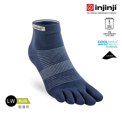 INJINJI Run輕量吸排五趾短襪NX (海軍藍) - NAA12 | COOLMAX 輕量快乾 吸濕排汗 五趾襪