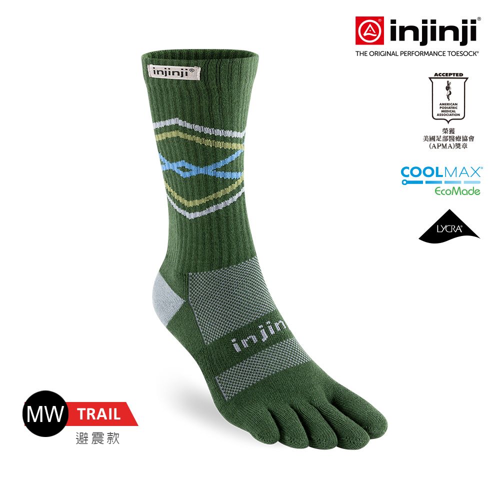 INJINJI Trail野跑避震吸排五趾中筒襪FX (森林綠) - NAA3737 | 厚底防震 運動員推薦 五趾襪