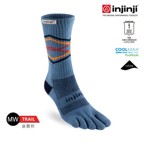 INJINJI Trail野跑避震吸排五趾中筒襪FX (湖泊藍) - NAA3753 | 厚底防震 運動員推薦 五趾襪