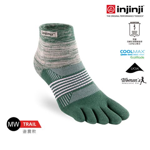 INJINJI 女 Trail 野跑避震吸排五趾短襪(海藻綠) - WAA3835 | 厚底防震 運動員推薦 五趾襪