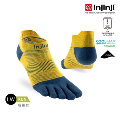 INJINJI Run輕量吸排五趾隱形襪NX (皇家藍/黃)-NAA1325|COOLMAX 快乾襪 吸濕排汗 五趾襪