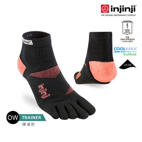 INJINJI Trainer訓練五趾短襪FX (海藍) - NAA57 | 厚底防震 訓練襪 健身襪 吸濕排汗