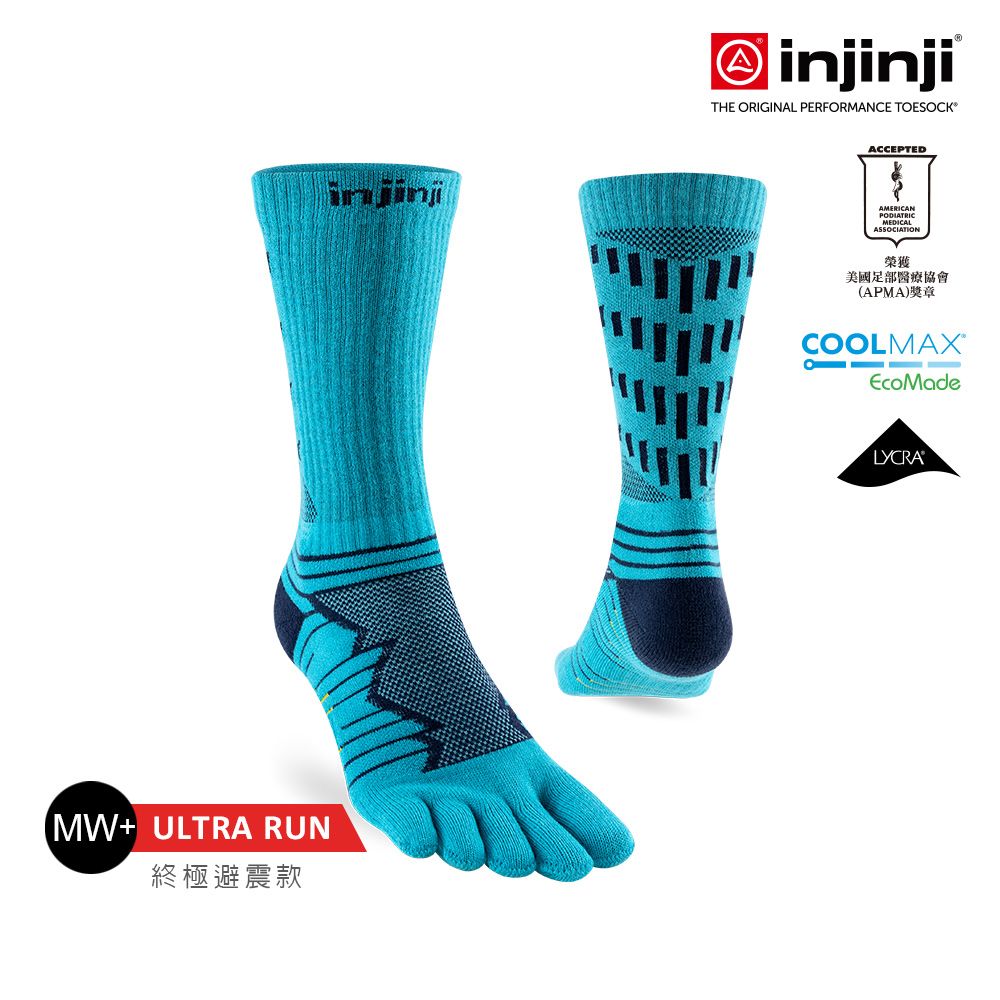 INJINJI Ultra Run終極系列五趾中筒襪(太平洋藍)-NAA6756|避震緩衝 推薦路跑用 慢跑 馬拉松襪