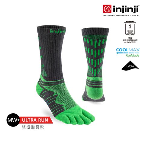 INJINJI Ultra Run終極系列五趾中筒襪(翠綠)-NAA6746|避震緩衝 推薦路跑用 慢跑 馬拉松襪