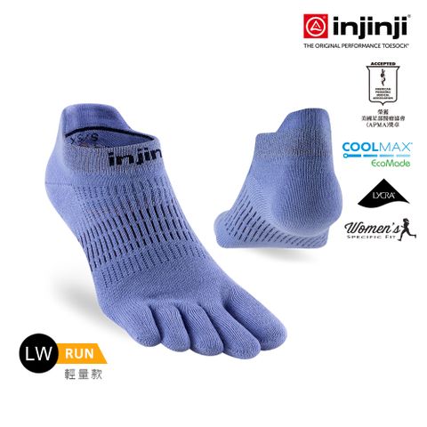 INJINJI 女 Run輕量吸排五趾隱形襪NX(粉紫藍鈴)-WAA9061|COOLMAX 吸濕排汗 輕量 五趾襪