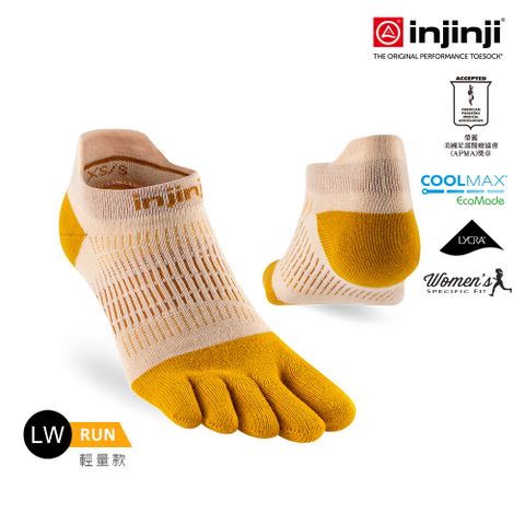 INJINJI 女 Run輕量吸排五趾隱形襪NX(魅力金黃)-WAA9083|COOLMAX 吸濕排汗 輕量 五趾襪