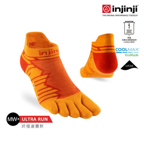 INJINJI Ultra Run終極系列五趾隱形襪(沙漠橘)-NAA6514|吸濕排汗 避震緩衝 馬拉松推薦襪